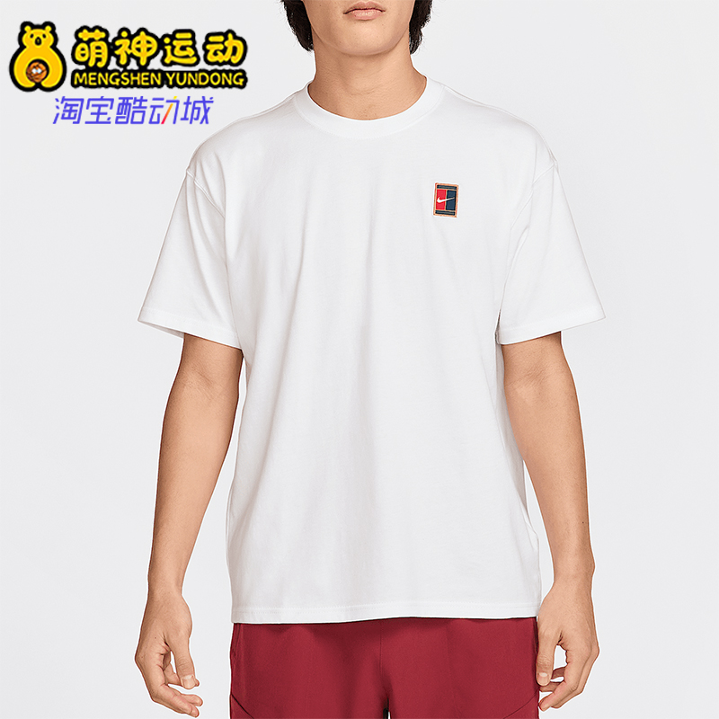 Nike/耐克正品新款男士透气运动透气休闲网球短袖T恤HJ3363-100
