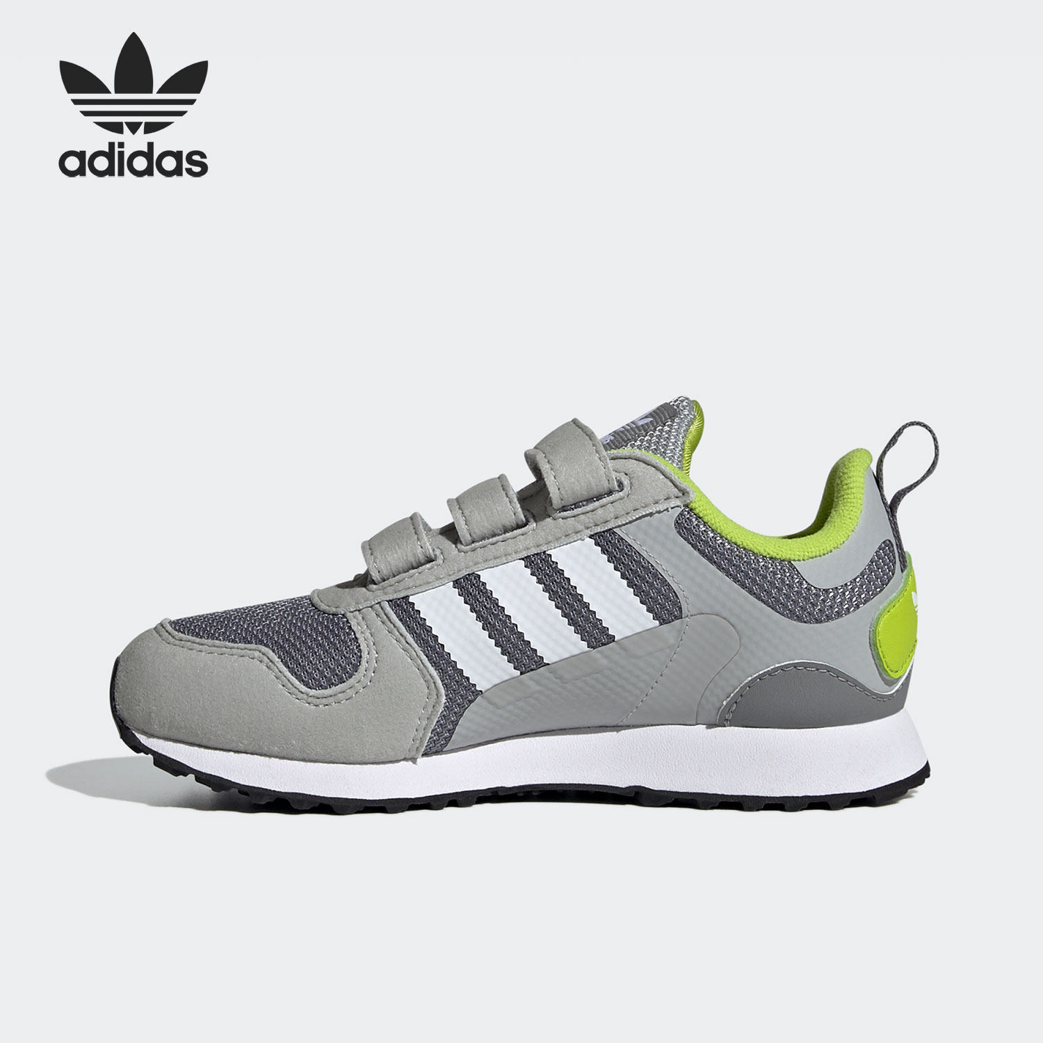 Adidas/阿迪达斯正品 ZX 700 HD 儿童魔术贴运动鞋 GZ7520