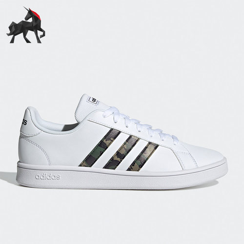 Adidas/阿迪达斯男子运动板鞋