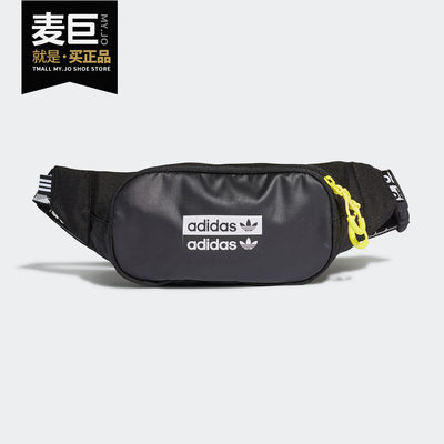 Adidas/阿迪达斯正品2020 三叶草 RYV WAISTBAG 男女运动包FM1296