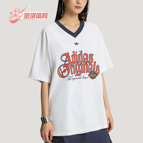 Adidas/阿迪达斯正品三叶草女士休闲宽松日常字母印花T恤KT3062