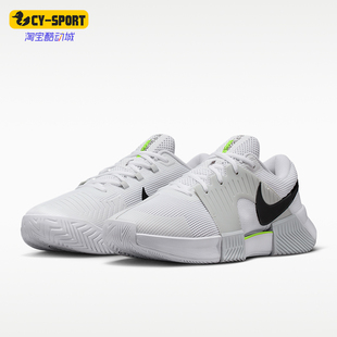 时尚 2026年男士 耐克正品 100 运动休闲鞋 IQ5180 简约设计经典 Nike