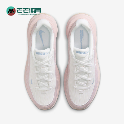 Nike/耐克正品Uplift SC女士低帮运动轻盈训练跑步鞋IB2766-102