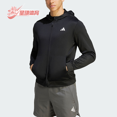 阿迪达斯男士连帽夹克外套