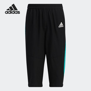 Adidas/阿迪达斯正品休闲宽松卫裤小儿童装训练运动长裤子 GP0454