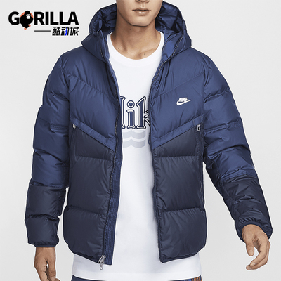 耐克男士连帽户外休闲拼接羽绒服