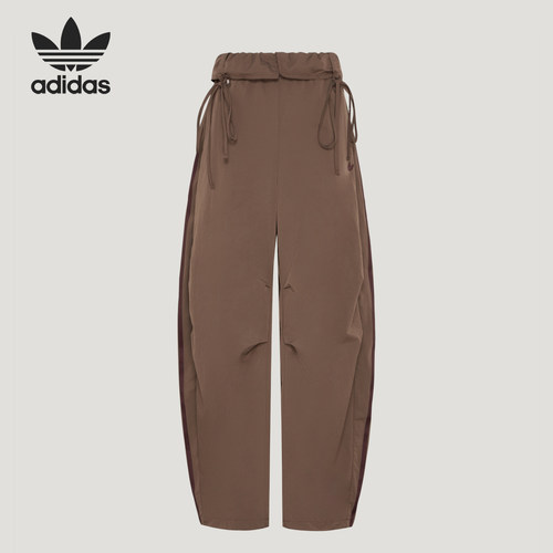 Adidas/阿迪达斯正品三叶草女士宽松系带中腰休闲长裤LD6430