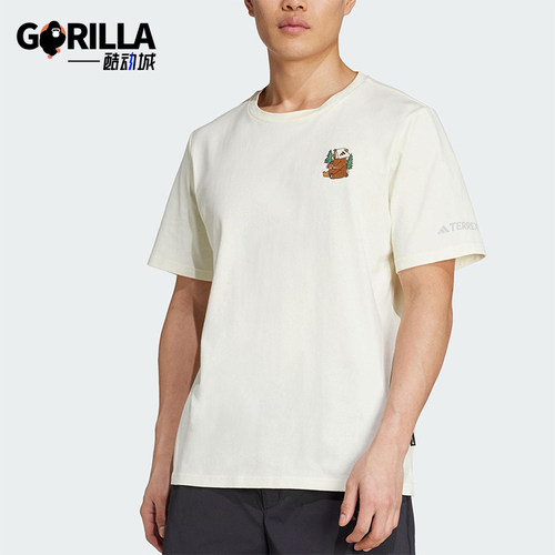 Adidas/阿迪达斯正品POLYGIENE男女同款针织透气户外短袖KA3283