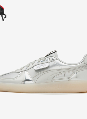 Puma/彪马正品PALERMO X SORAYAMA男女休闲板鞋398272-01