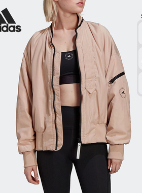 Adidas/阿迪达斯正品ASMC SW BOMBER 女子时尚潮流夹克外套H59970