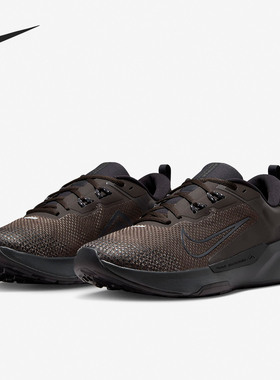 Nike/耐克正品Juniper Trail 2 GTX男士户外跑步鞋FB2067-200