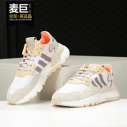 阿迪达斯JOGGER男女经典运动鞋