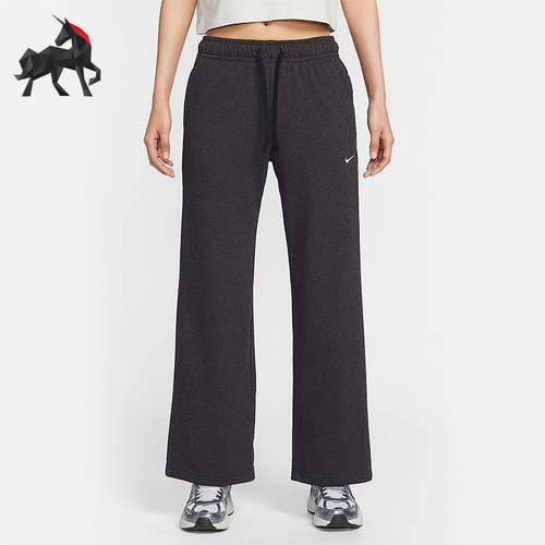 Nike/耐克正品Sportswear女士针织阔腿经典中腰长裤II1870-032