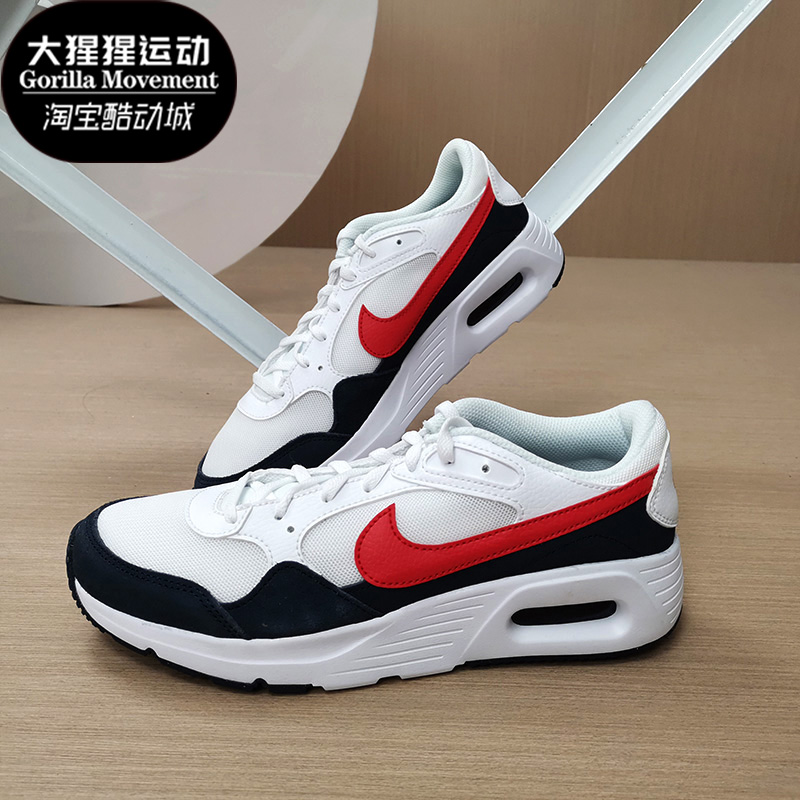 耐克2021年夏季气垫运动风跑步鞋