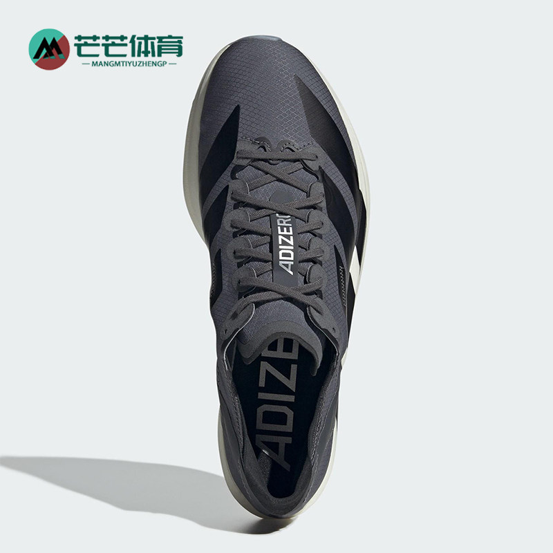 Adidas/阿迪达斯正品2025秋季款男士经典低帮减震跑步鞋JS1903
