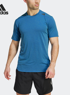 Adidas/阿迪达斯官方正品D4T CS TEE HIIT男士跑步训练短袖HS7461