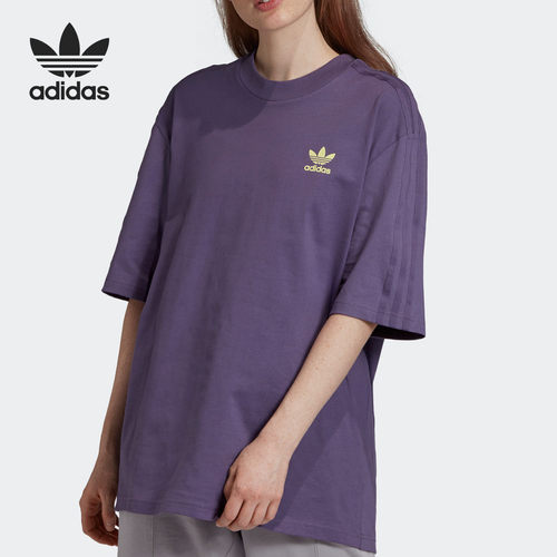 Adidas/阿迪达斯正品夏季男女同款三叶草休闲运动短袖T恤GP3392