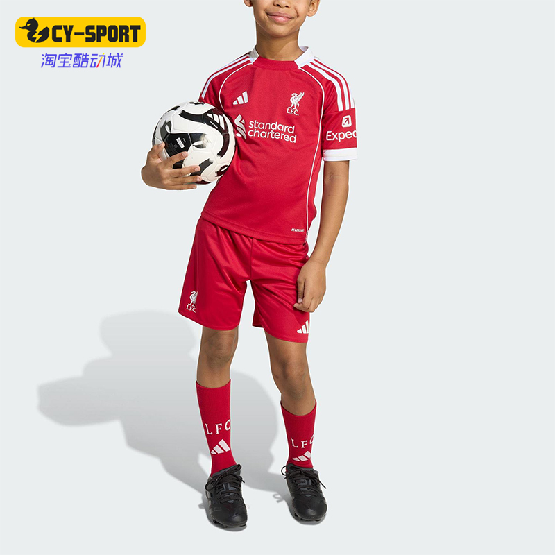 Adidas/阿迪达斯正品LIVERPOOL小童透气足球运动训练套装JV6442