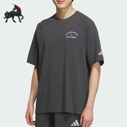 Adidas/阿迪达斯正品2025夏季款男士插肩透气经典运动短袖KF0128
