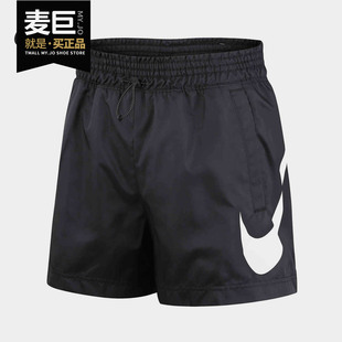 女子透气舒适休闲运动短裤 Nike 新款 2020夏季 CT6044 耐克正品