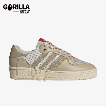 Adidas/阿迪达斯正品三叶草男女同款系带低帮休闲透气板鞋ID8805