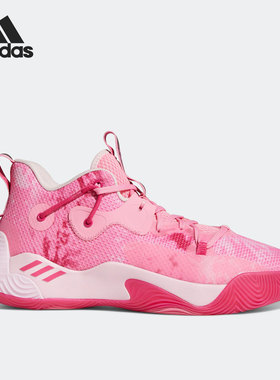 Adidas/阿迪达斯正品Harden Stepback 3男女实战篮球鞋GY6417