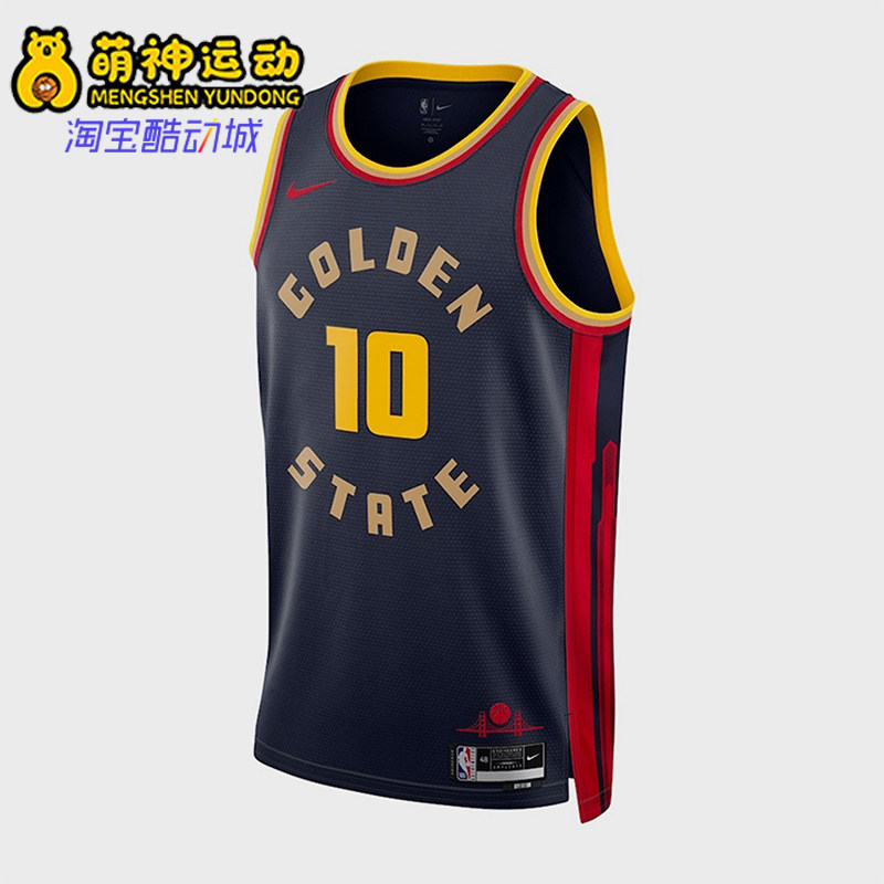 Nike/耐克正品NBA男士圆领套头篮球背心无袖T恤FQ4376-419