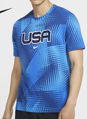 Nike/耐克正品夏季新款时尚男子休闲运动短袖T恤 CW0938-406