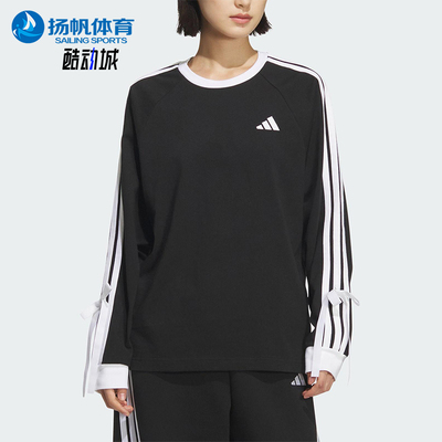 Adidas/阿迪达斯正品2025秋季款女士日常运动圆领长袖上衣KG3858