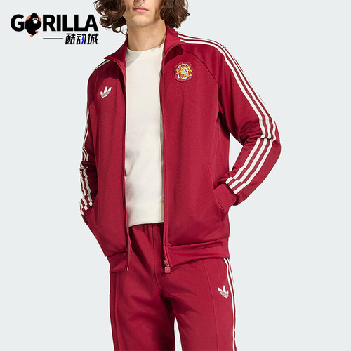 Adidas/阿迪达斯正品三叶草男士立领复古条纹休闲针织外套JZ2254