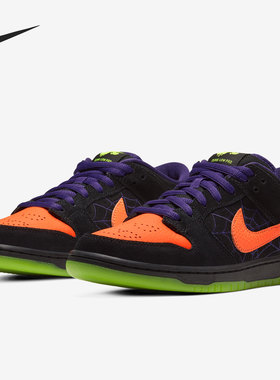 Nike/耐克正品年新款男子低帮滑板鞋运动休闲鞋 BQ6817-006