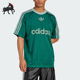 Adidas 运动圆领宽松T恤JP1028 透气经典 阿迪达斯正品 三叶草男士