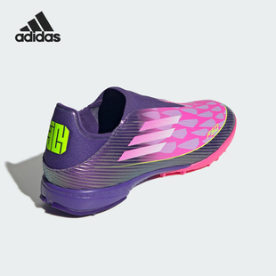 男女低帮减震足球鞋 Adidas 款 2025夏季 JQ9733 阿迪达斯官方正品