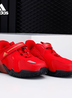 Adidas/阿迪达斯官方正品新款4UTURE RNR EL I儿童运动童鞋EH1825