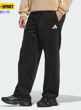 Adidas/阿迪达斯正品2025男士宽松柔软休闲日常灯芯绒长裤KR0224