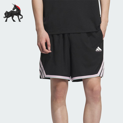 Adidas/阿迪达斯正品BB TOS SHORT男士宽松经典梭织短裤KE5917