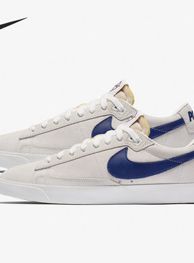 Nike/耐克官方正品 SB ZOOM BLAZER 男女运动休闲板鞋 AV3028-100