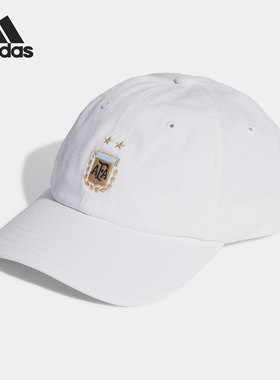 Adidas/阿迪达斯正品新款男女运动遮阳时尚休闲防风棒球帽 HM6663