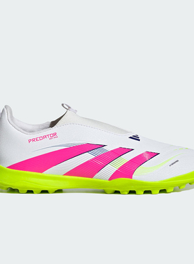 Adidas/阿迪达斯正品PREDATOR儿童耐磨经典缓震训练足球鞋ID3816