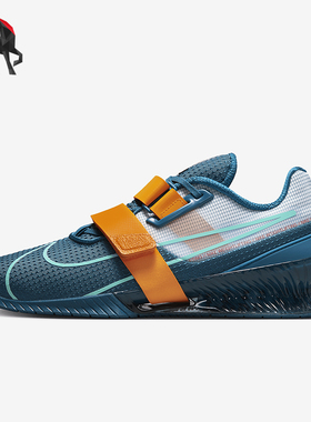 Nike/耐克正品Romaleos 4男女运动减震经典低帮举重鞋CD3463-493