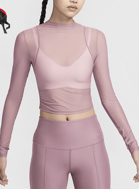 Nike/耐克正品ZENVY DRI-FIT女士简约透气轻薄T恤FV7916-523