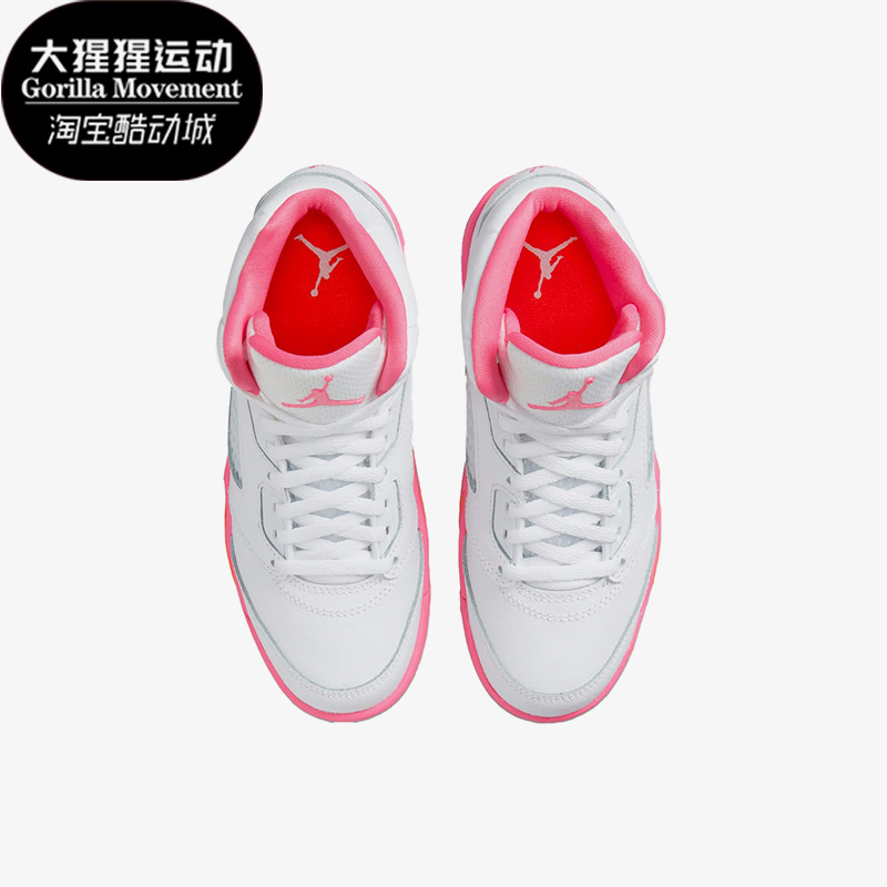 耐克儿童舒适透气休闲鞋