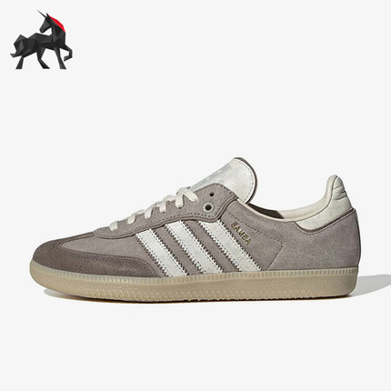 Adidas/阿迪达斯正品三叶草男女运动复古休闲时尚百搭板鞋IG1954