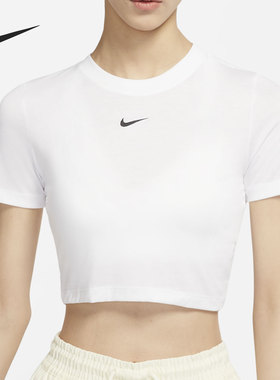 Nike/耐克正品 SPORTSWEAR ESSENTIAL 女子短款上衣T恤DD1329-100