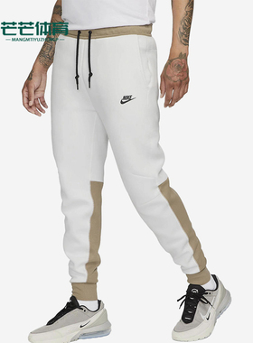 Nike/耐克正品Tech Fleece男士休闲针织拼接运动长裤FB8002-121