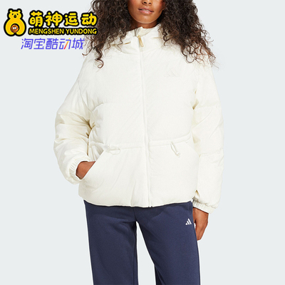 阿迪达斯女士保暖羽绒服