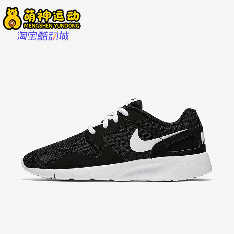 Nike/耐克正品Kaishi GS女子大童耐磨跑步低帮运动鞋705489-002