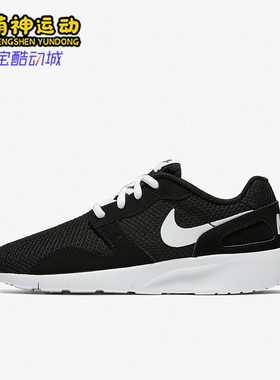 Nike/耐克正品Kaishi GS女子大童耐磨跑步低帮运动鞋705489-002