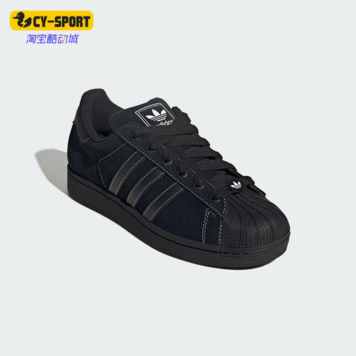 Adidas/阿迪达斯正品三叶草男女休闲皮革耐磨系带日常板鞋KI9520