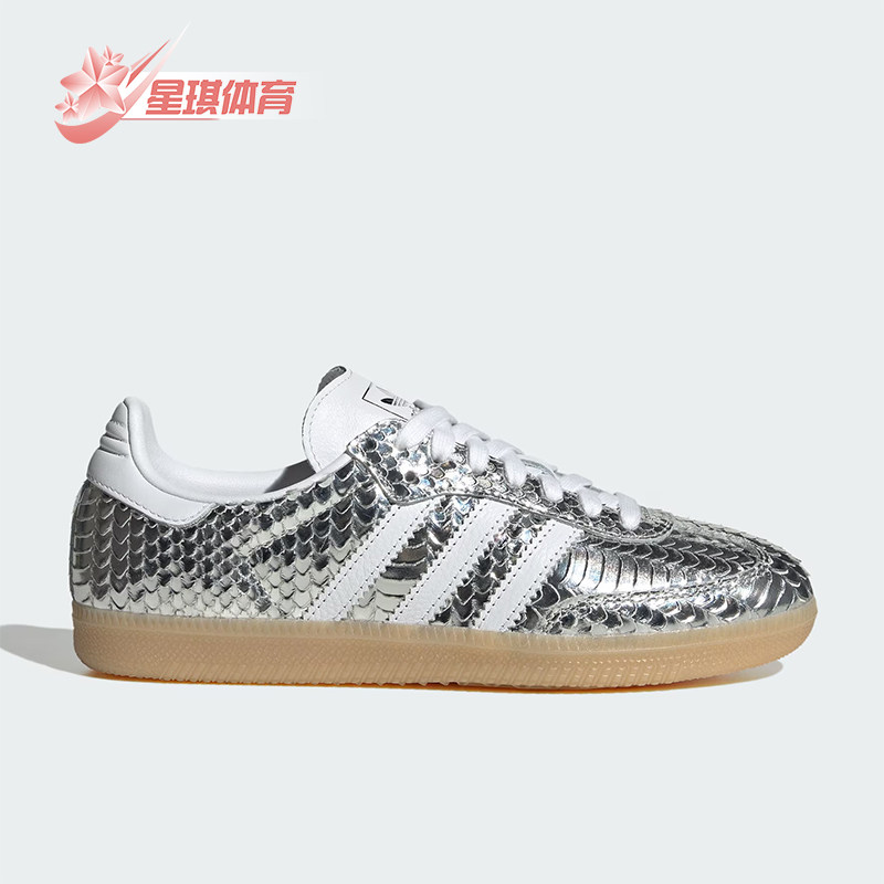 Adidas/阿迪达斯正品三叶草女士休闲低帮系带耐磨运动鞋IH9016,运动鞋new,运动休闲鞋,淘宝优惠券,粉丝福利购,淘宝优惠卷